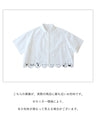 ふふっと笑えるお顔刺繍シャツ