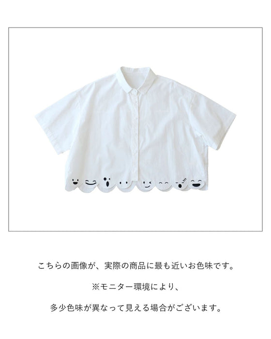 ふふっと笑えるお顔刺繍シャツ
