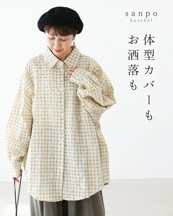 体型カバーもお洒落も シャツ