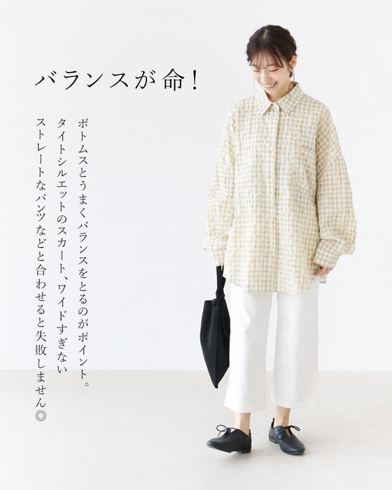 オーバーサイズで着るさらゆるシャツ