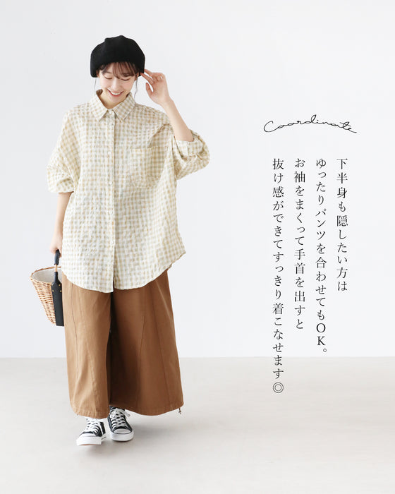 オーバーサイズで着るさらゆるシャツ