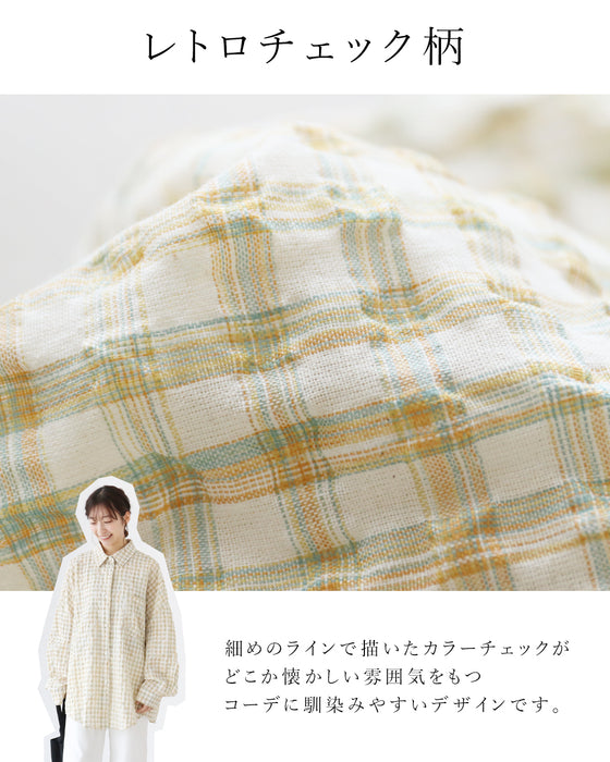 オーバーサイズで着るさらゆるシャツ