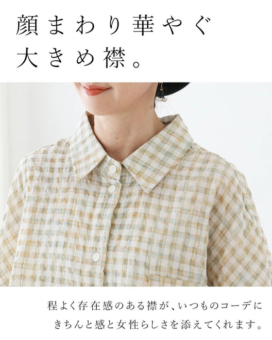 体型カバーもお洒落も シャツ