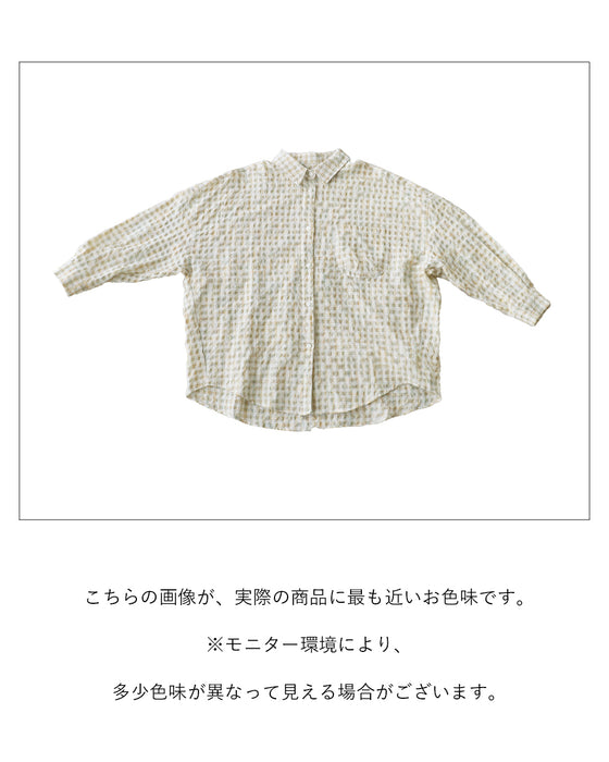 オーバーサイズで着るさらゆるシャツ