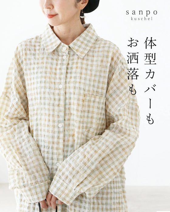 体型カバーもお洒落も シャツ