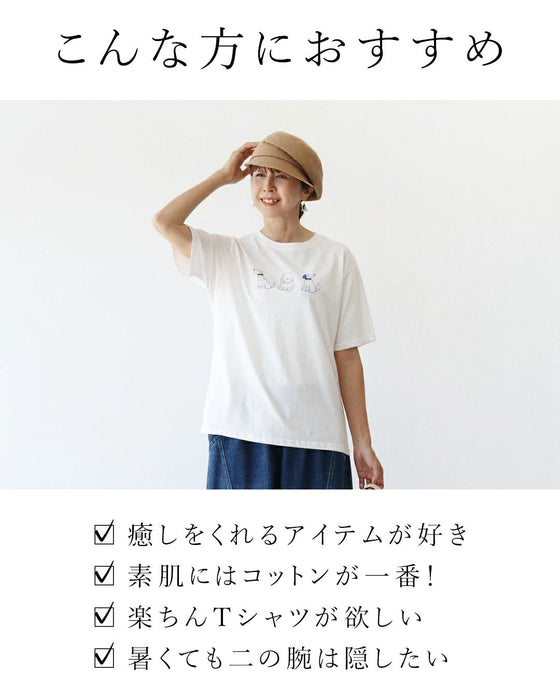 “可愛い”を連れて歩く柔らかカットソートップス