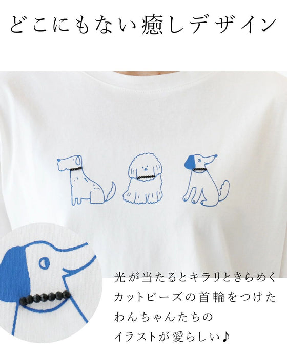 “可愛い”を連れて歩く柔らかカットソートップス
