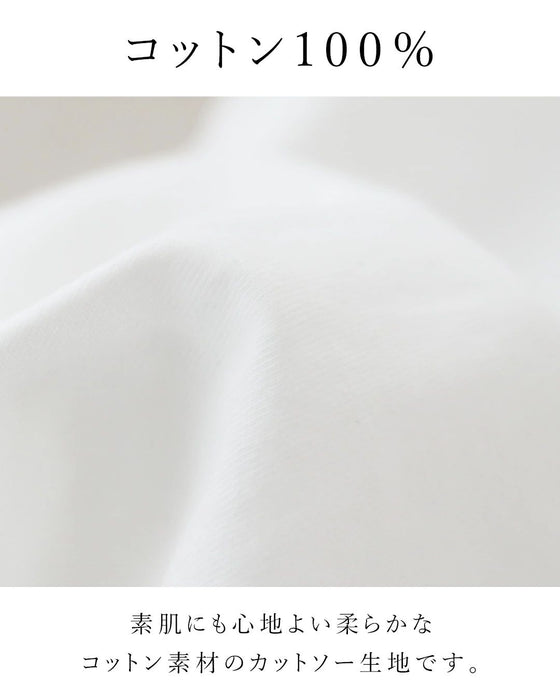 “可愛い”を連れて歩く柔らかカットソートップス