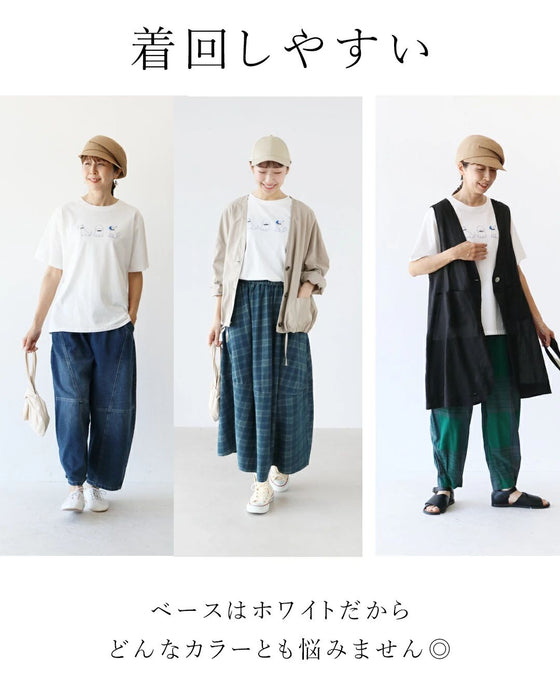 “可愛い”を連れて歩く柔らかカットソートップス
