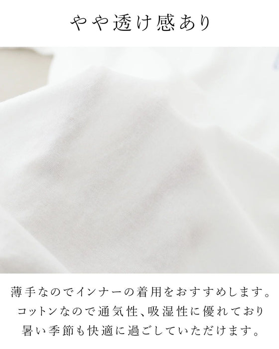 “可愛い”を連れて歩く柔らかカットソートップス