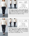 “可愛い”を連れて歩く柔らかカットソートップス