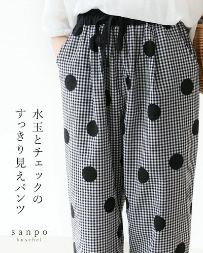 ドット