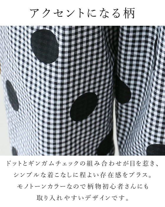 水玉チェックのすっきり見えパンツ