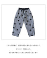 水玉チェックのすっきり見えパンツ