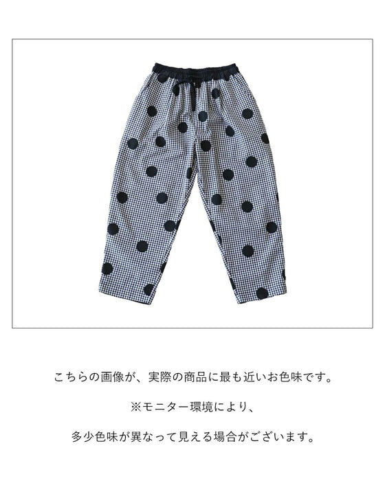 水玉チェックのすっきり見えパンツ