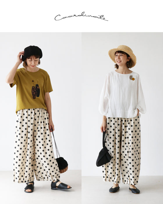 体型カバーも叶う、ゆったりドットパンツ