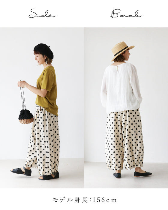 体型カバーも叶う、ゆったりドットパンツ