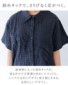涼しげ軽やか。動くたびに表情ゆれるトップス