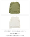 (全2色)どこにもない袖の軽やかトップス