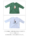 （7分袖）〈全2色〉女の子のお出かけゆるっとカットソー