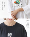 （7分袖）花摘みの女の子ゆるっとカットソー