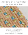 ぷくぷくキルトのぺたんこ巾着バッグ