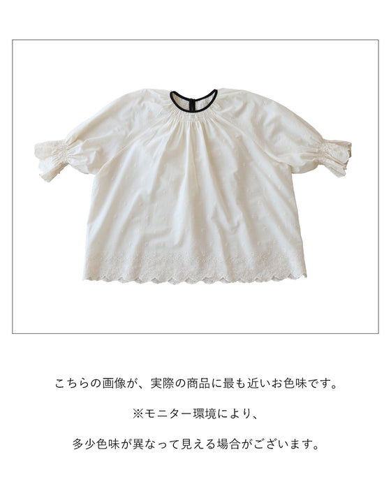 さりげない刺繍に心ときめく