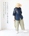 繊細な刺繍が目を惹く、大人のためのシャツ