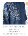 繊細な刺繍が目を惹く、大人のためのシャツ