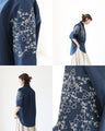 繊細な刺繍が目を惹く、大人のためのシャツ