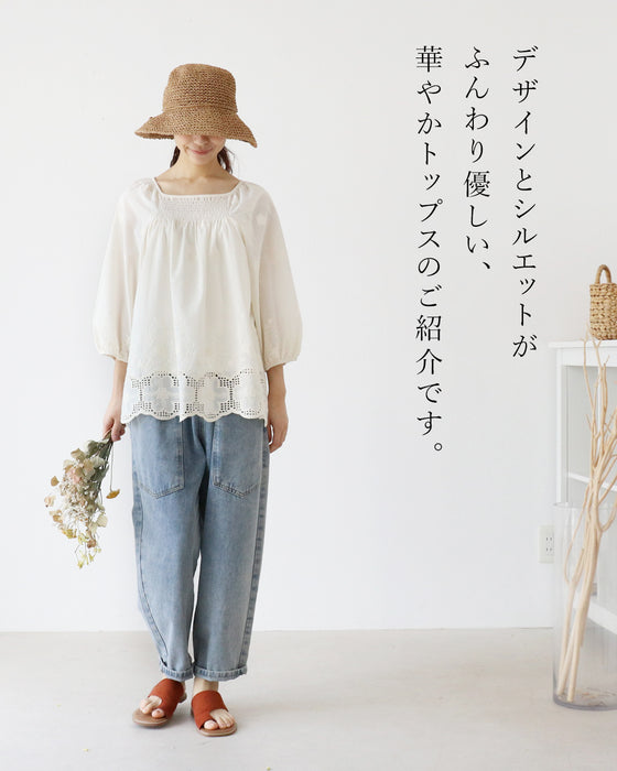 レースと刺繍のやさしさをまとう一枚トップス