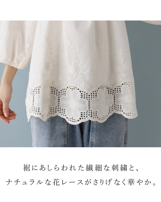 レースと刺繍のやさしさをまとう一枚トップス