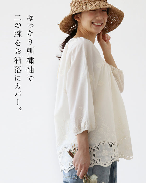 レースと刺繍のやさしさをまとう一枚トップス