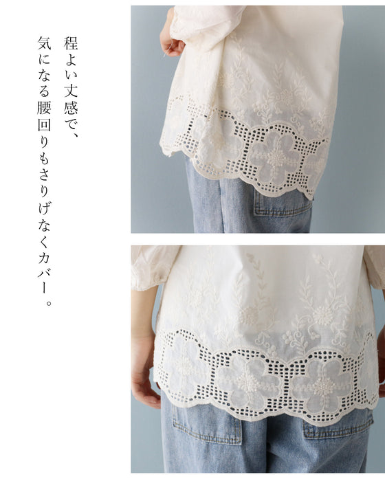 レースと刺繍のやさしさをまとう一枚トップス