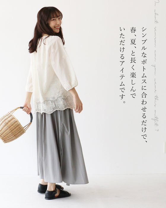レースと刺繍のやさしさをまとう一枚トップス
