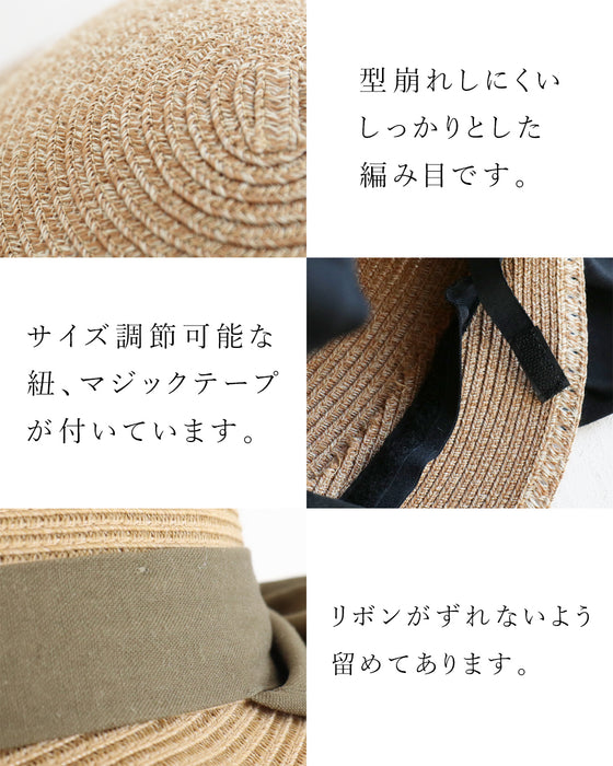 リボンが首焼けカバーに!大人の味方ハット