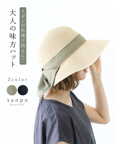 ベージュ