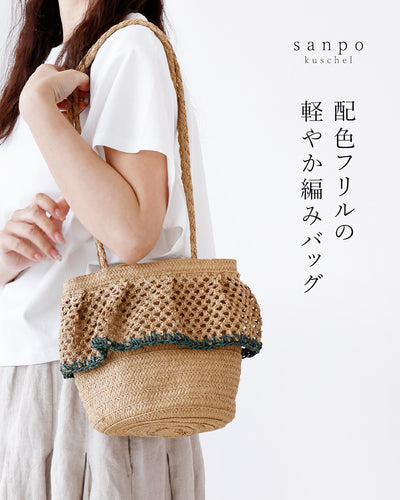 ベージュ