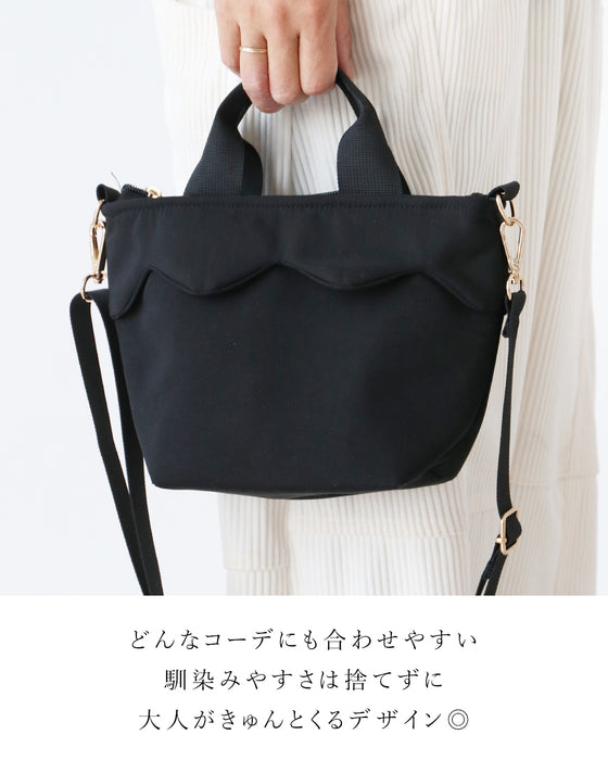 大人可愛くて優秀な花びらトートバッグ