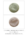 〈全2色〉通気性抜群ベレー帽