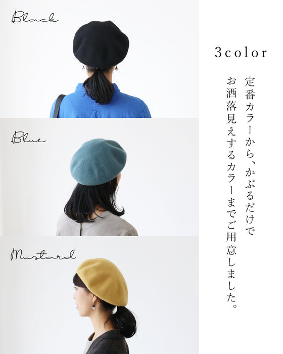 〈全3色〉かぶるだけでお出かけ準備ＯＫ！ベレー帽