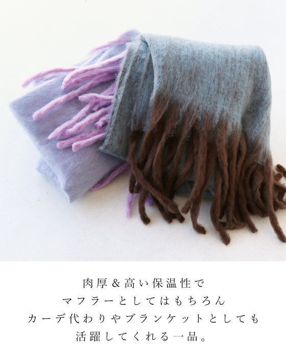 〈全2色〉即暖マフラー