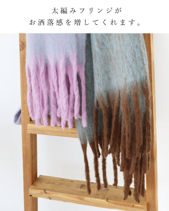 〈全2色〉即暖マフラー