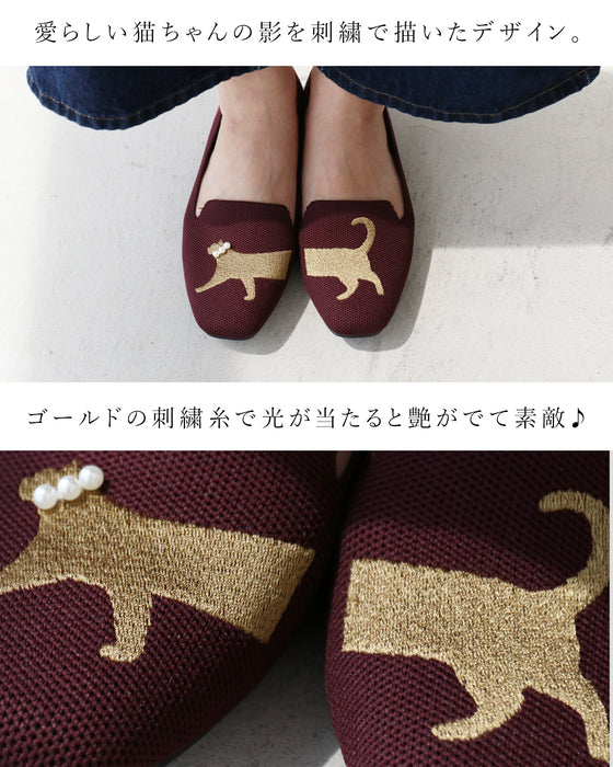 影猫刺繍に癒されて　靴