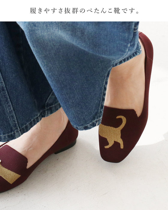 影猫刺繍に癒されて 靴