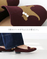影猫刺繍に癒されて　靴
