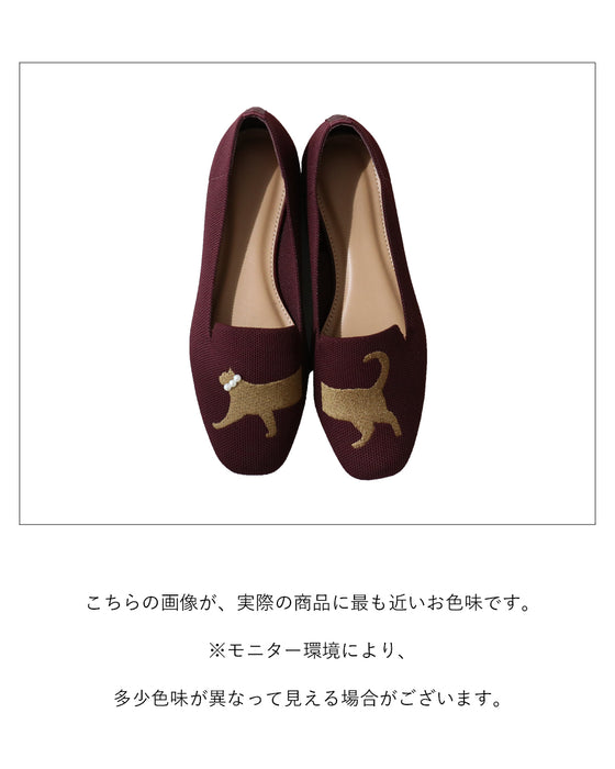 影猫刺繍に癒されて　靴