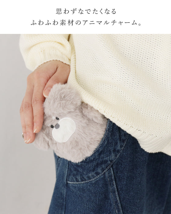 癒やしのふわふわキーチャーム