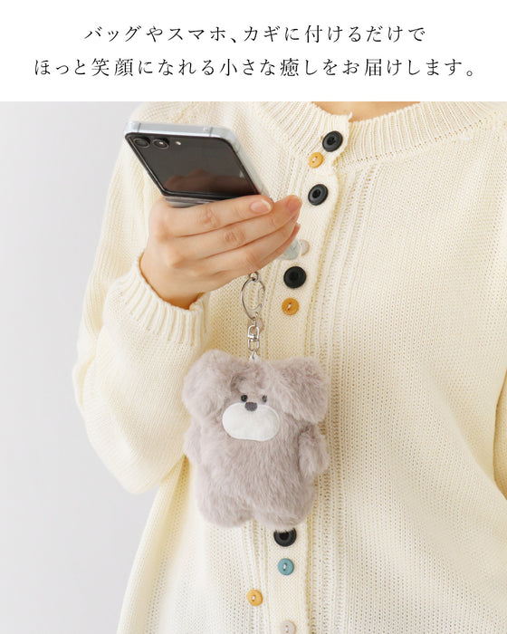 癒やしのふわふわキーチャーム