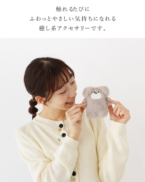 癒やしのふわふわキーチャーム